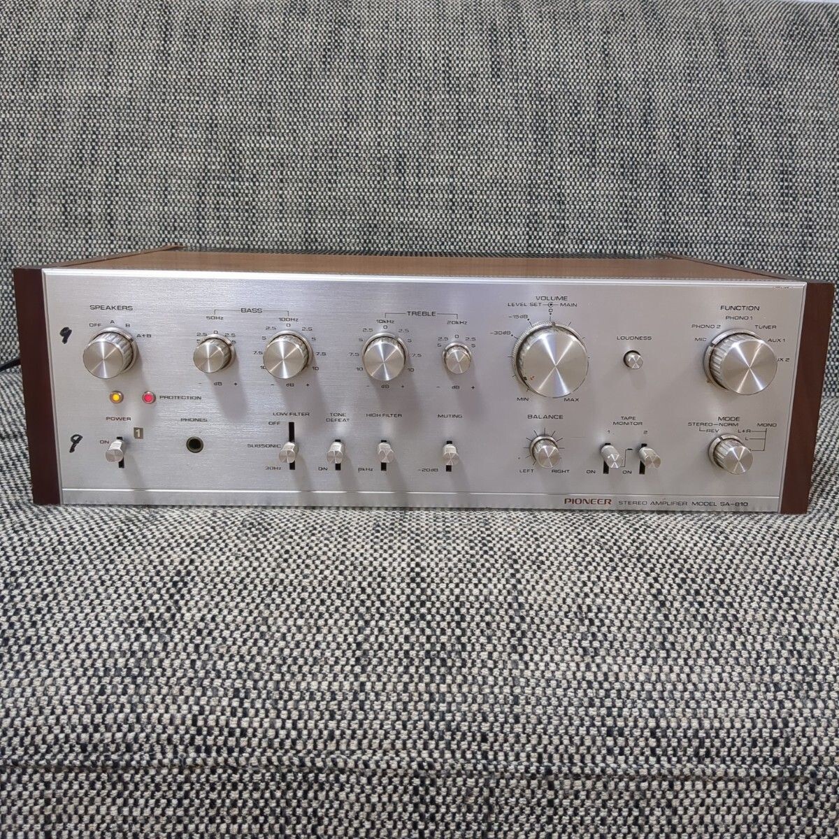 Pioneer SA-810 Integrated Stereo Amplifier Silver Vintage for sale