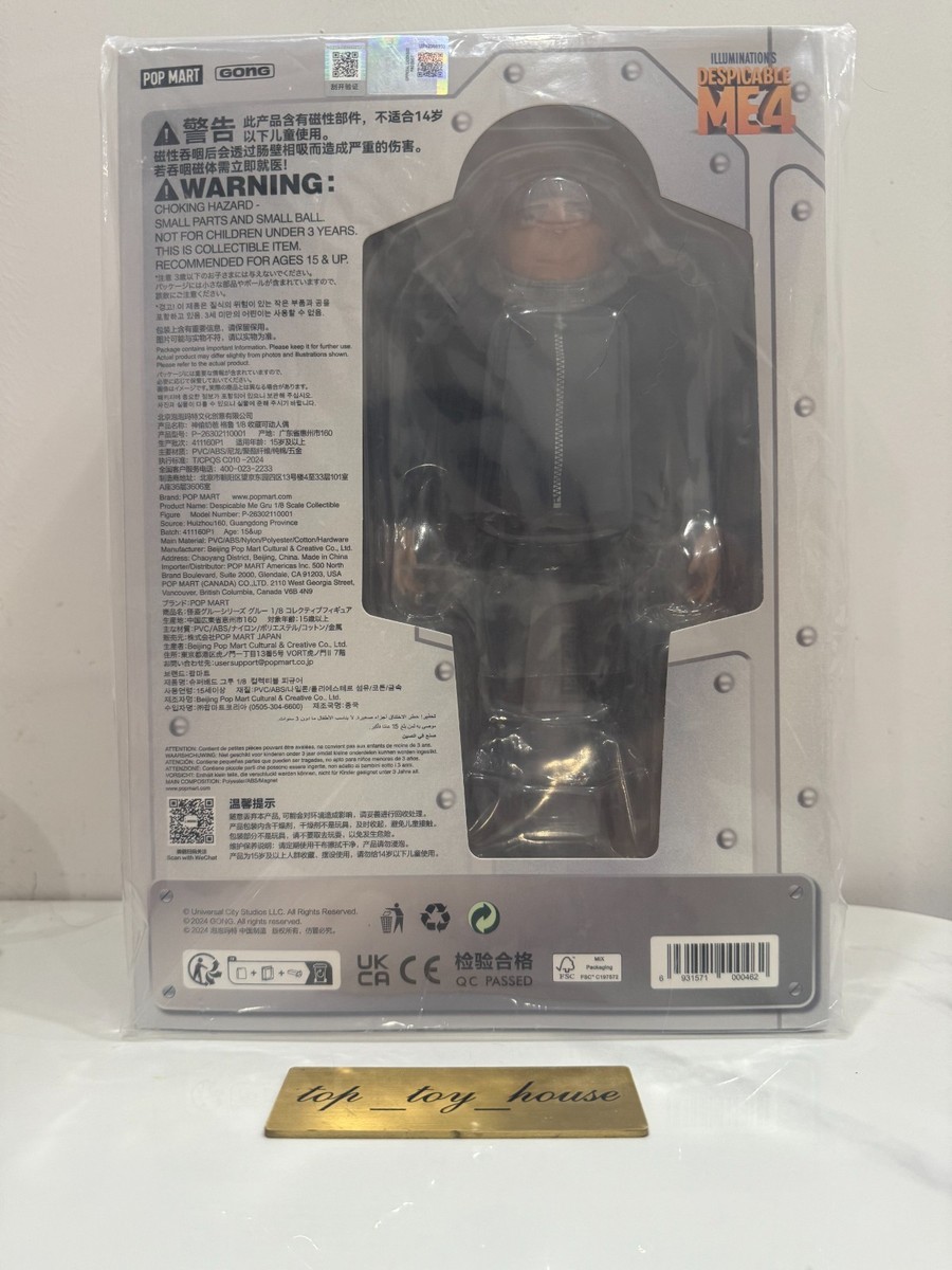 Pop Mart X GONG Despicable Me Gru 1/8 Collectible Action Figure