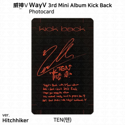 WayV From NCT 3rd Mini Album Kick Back Photocard Hitchhiker