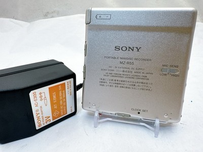 Sony Walkman MZ-R55 Silver MD Recorder Player with AC Adapter