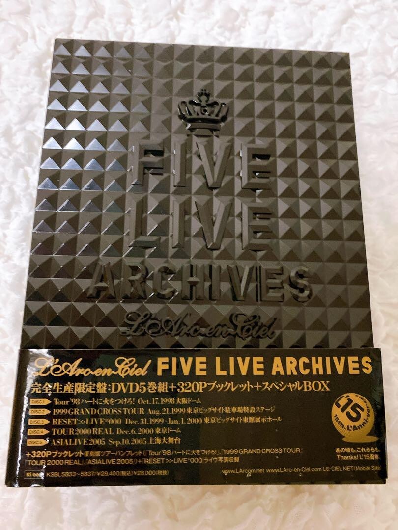 ラルクDVDセットFIVE LIVE ARCHIVES