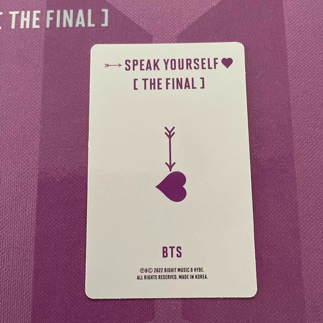 BTS JIMIN 'LOVE YOURSELF : SPEAK YOURSELF' THE FINAL Official