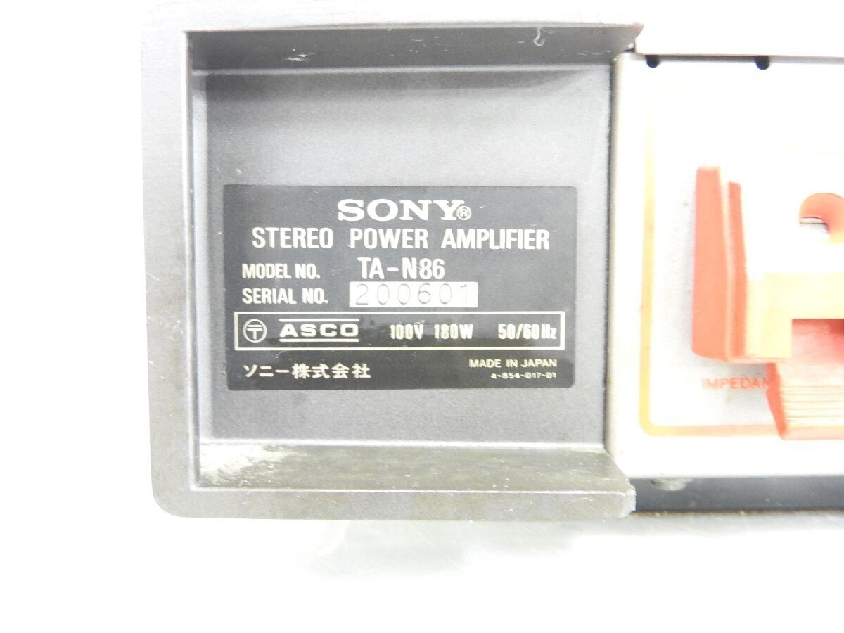Sony Ta-N86 Power Amplifier 100V 50Hz/60Hz | eBay