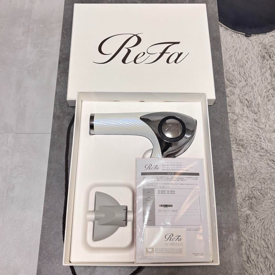 New】ReFa Hair Dryer BEAUTECH White 2023 New Unused Authentic From