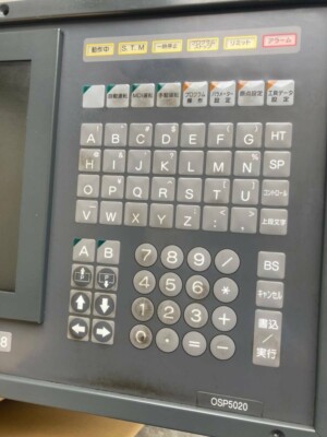 Mint Condition OKUMA OPERATING PANEL 5020 E0105-680-002*Sameday