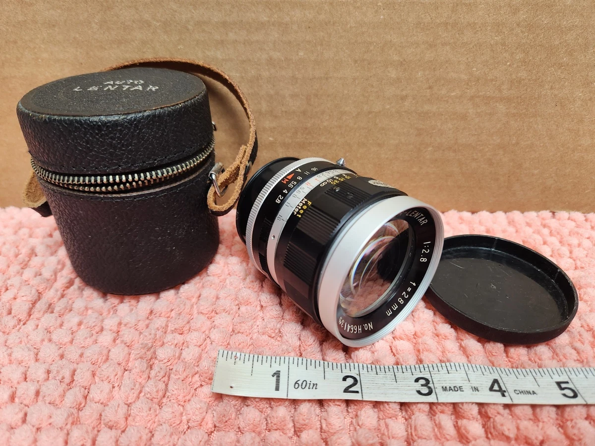 Lentar Camera Lenses for sale | eBay