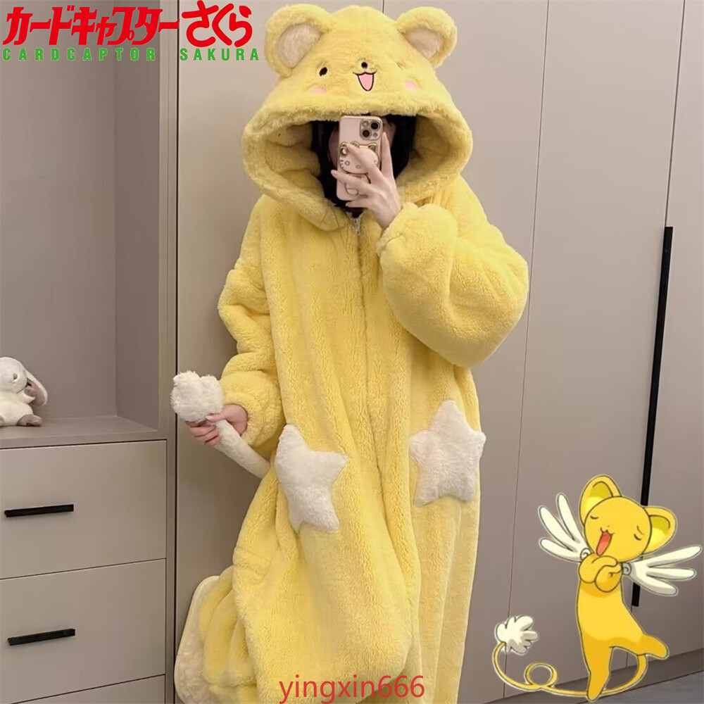 Anime Card Captor Sakura Cerberus Cosplay Pajamas Jumpsuit Velvet