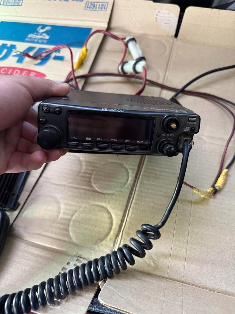 KENWOOD TM-732 Transceiver Working | eBay