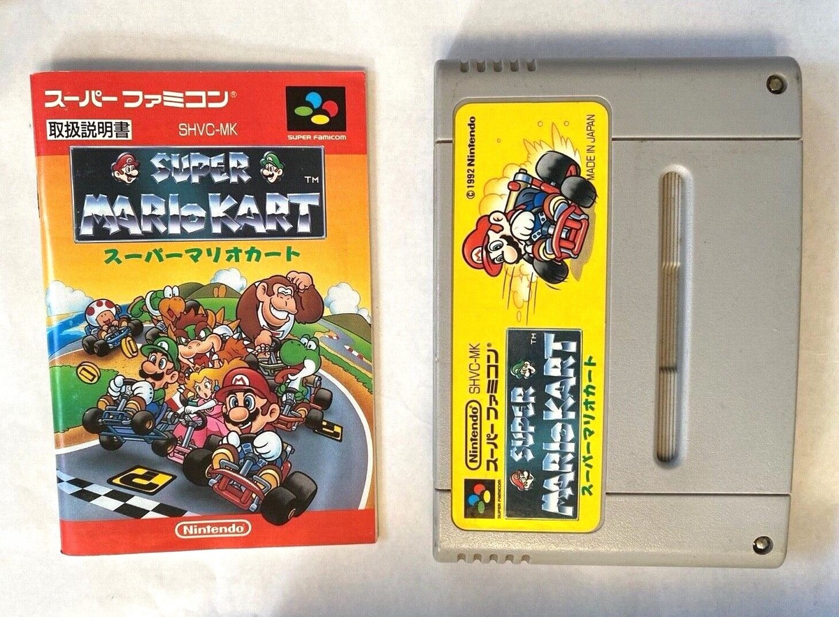 スーパーマリオカート スーパーファミコン 未開封 【公式通販】