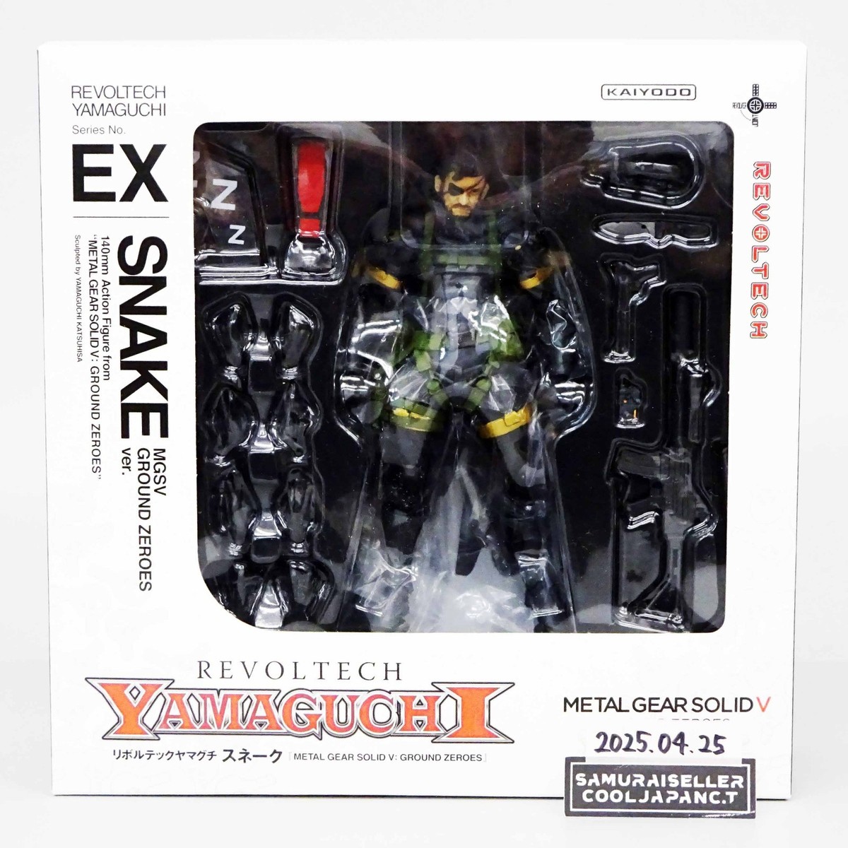 Metal Gear Solid V Ground Zeroes SNAKE No.EX Revoltech Yamaguchi