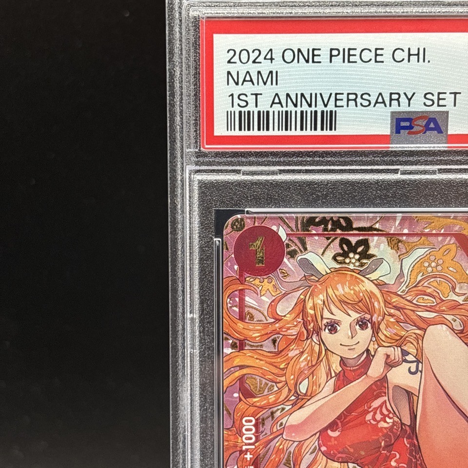 PSA 10 Nami OP01-016 R Exclusive 1st Anniversary Set One Piece