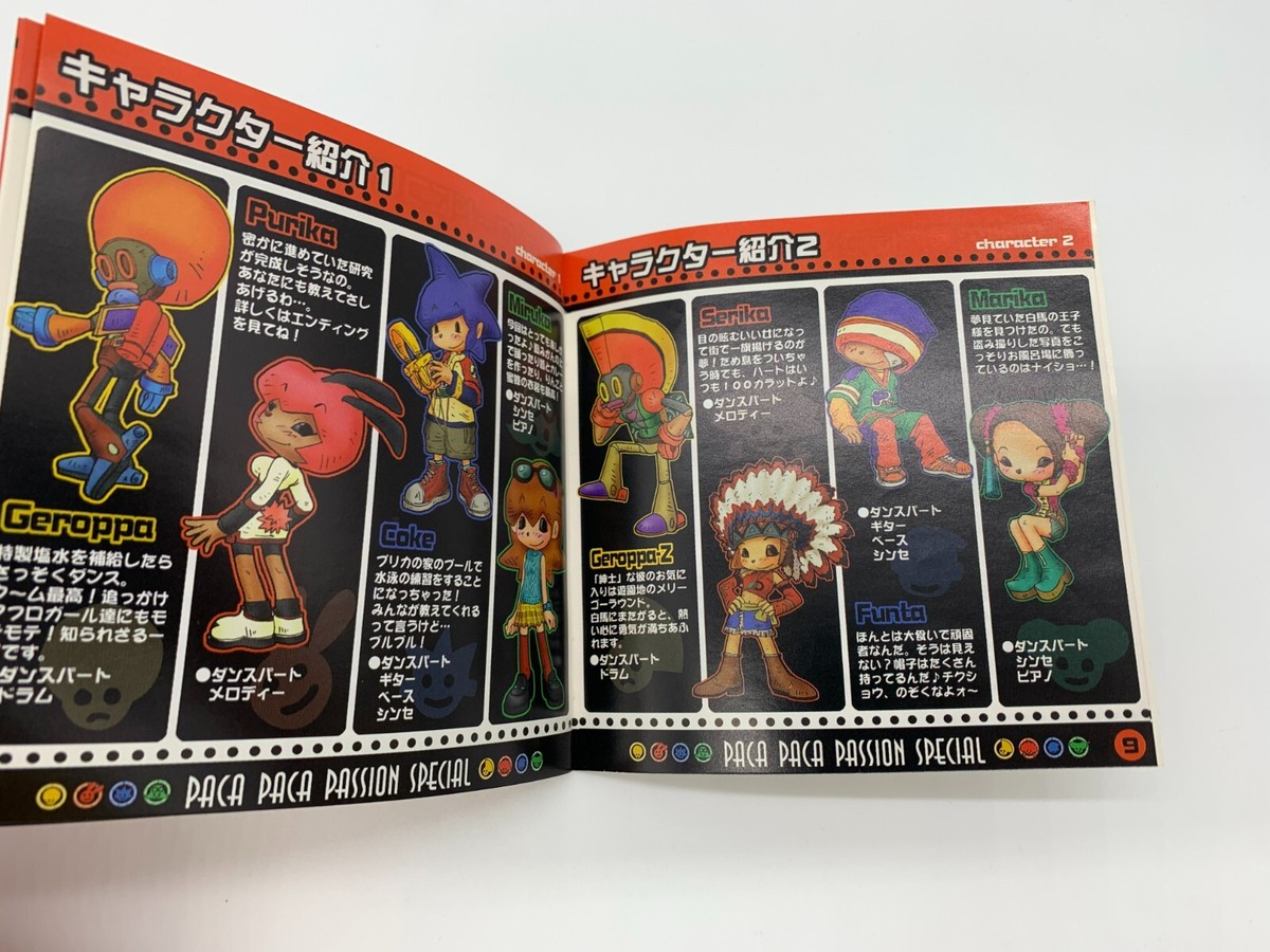 Paca Paca Passion Special Complete with Spine Cover; PlayStation 1