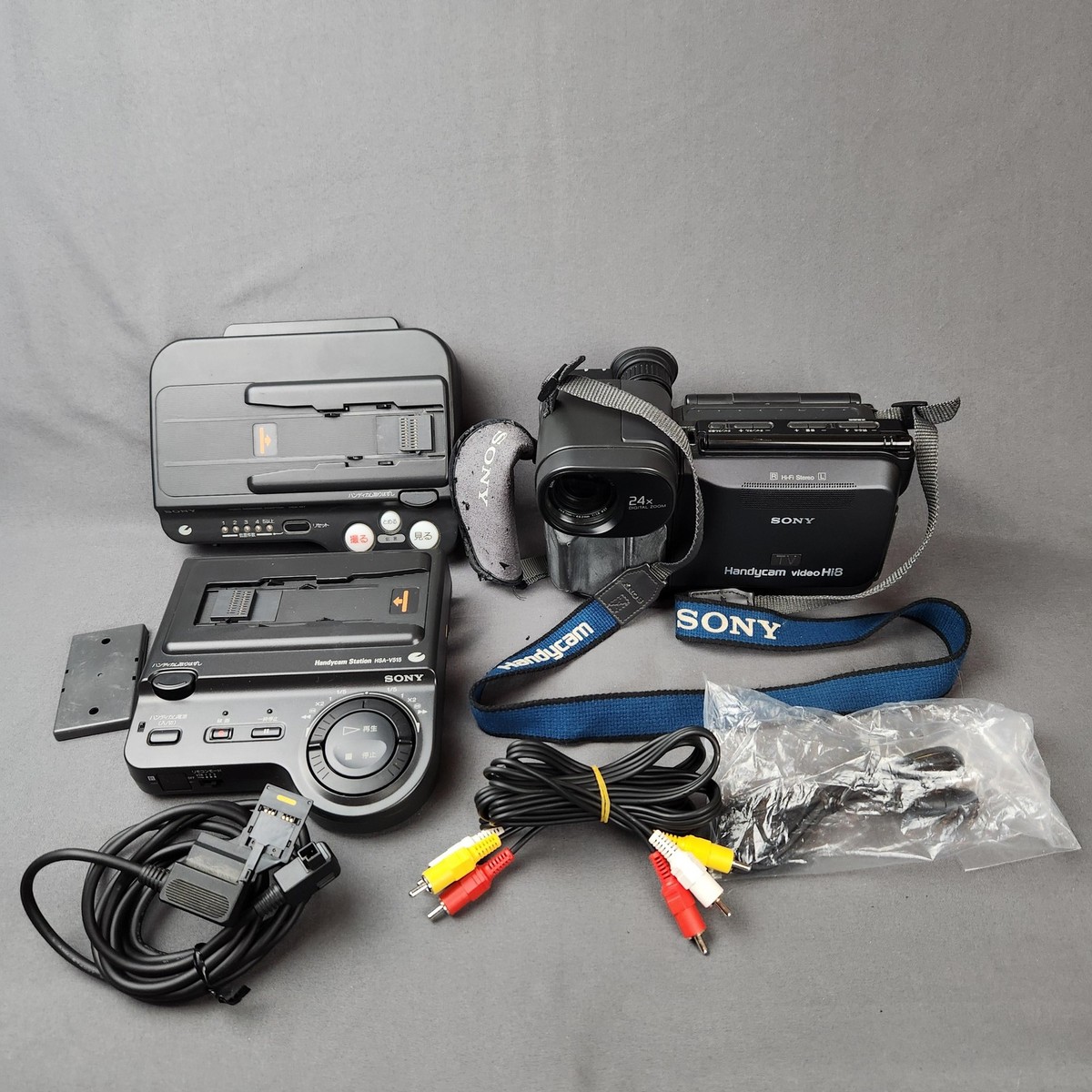 Vintage Sony Handycam CCD-RV200 Hi8 Camcorder 24x Zoom Made in
