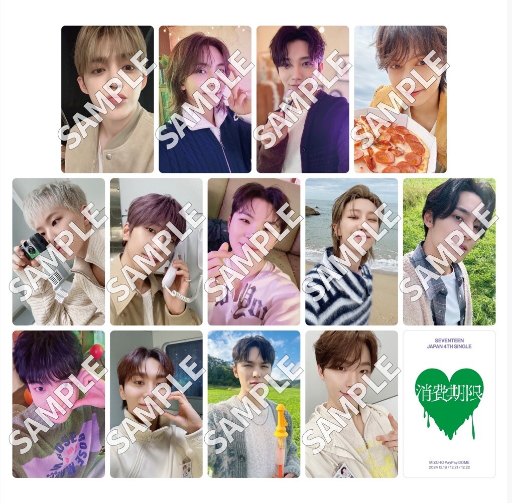 SEVENTEEN SHOHIKIGEN FUKUOKA Venue limited Weverse Japan official