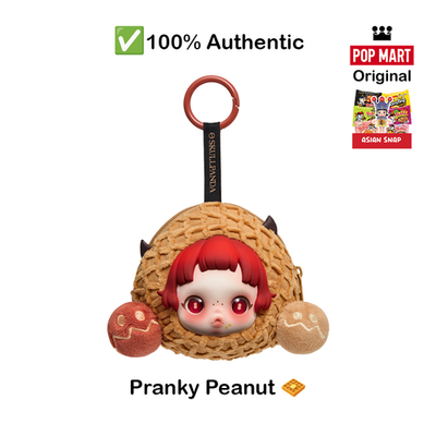 SKULLPANDA You Found Me Series Moldy Muffin - Pranky Peanut - POP