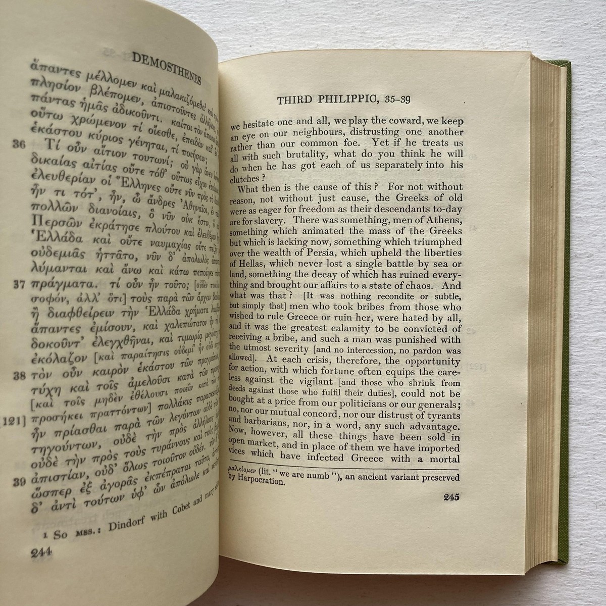 洋書 DEMOSTHENES I - VII Loeb Library 洋書 DEMOSTHENES I - VII