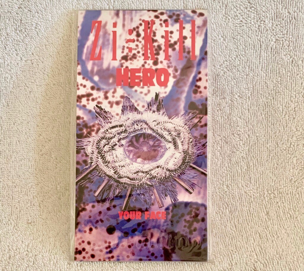 ZI:KILL 