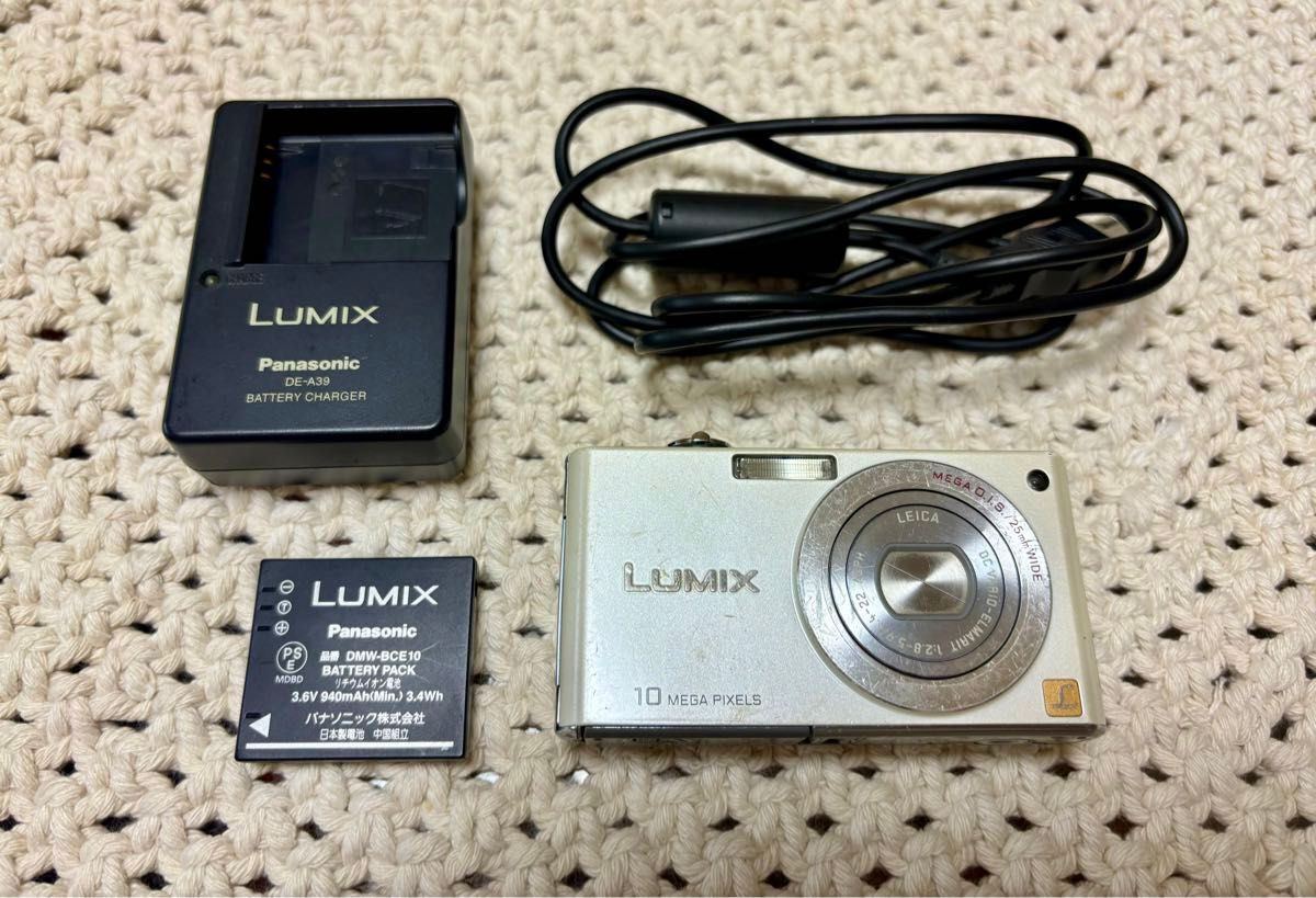 Panasonic LUMIX DMC-FX37 Digital Camera | eBay