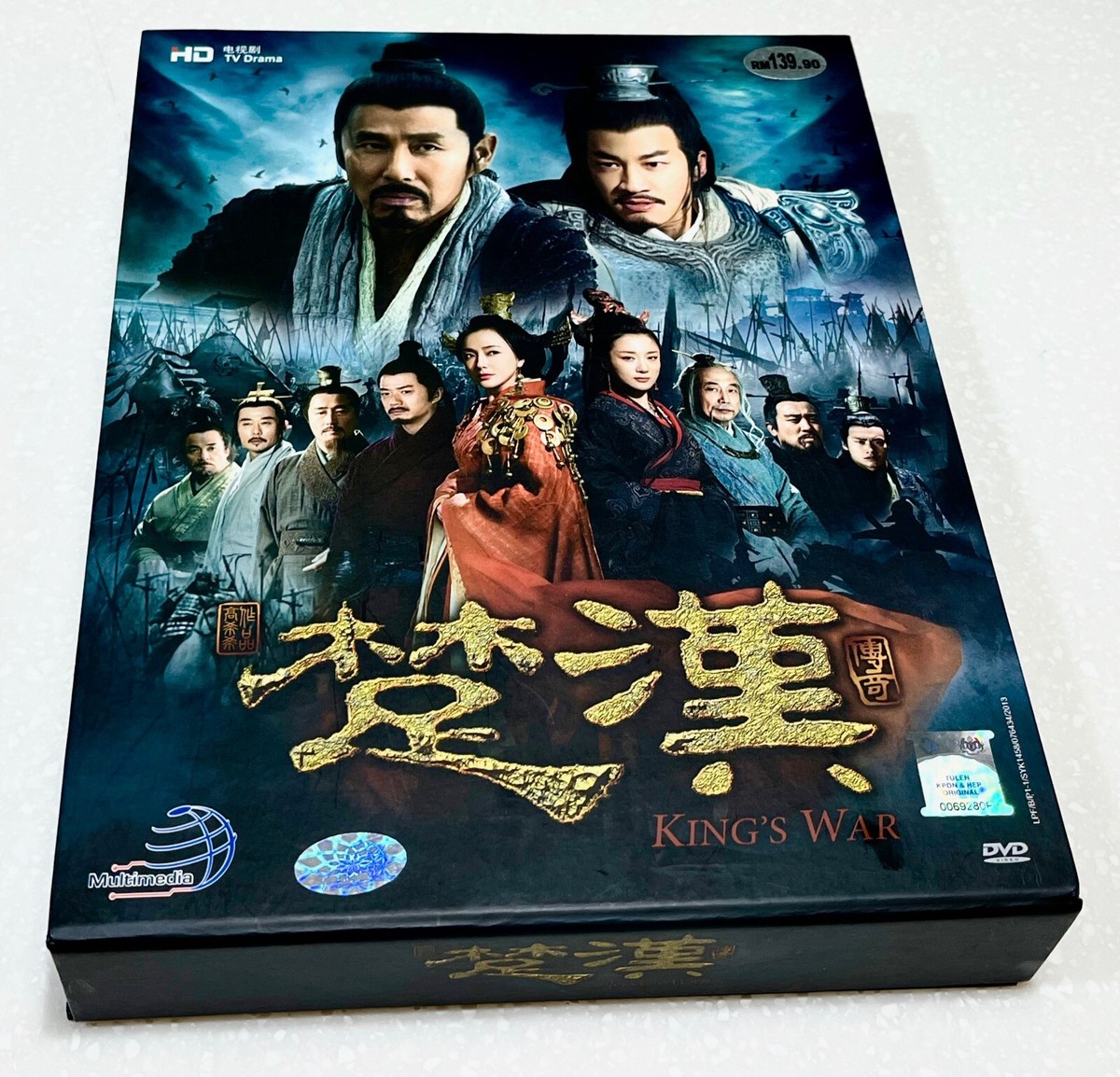 20 DVD Chinese Drama Legend of Chu and Han TV 1-80 End English PAL