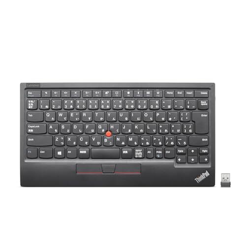 Lenovo ThinkPad TrackPoint Keyboard II - Japanese Wireless