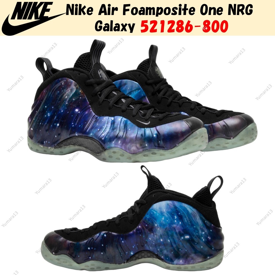 Nike Air Foamposite One NRG Galaxy 521286-800 Men's Size | eBay