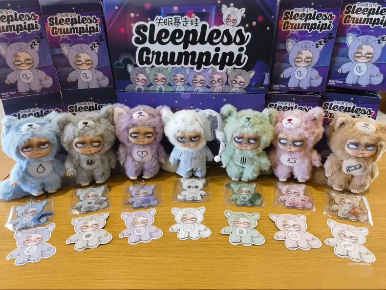 Grumpipi Sleepless Grumpipi Plush Series Confirmed Blind Box