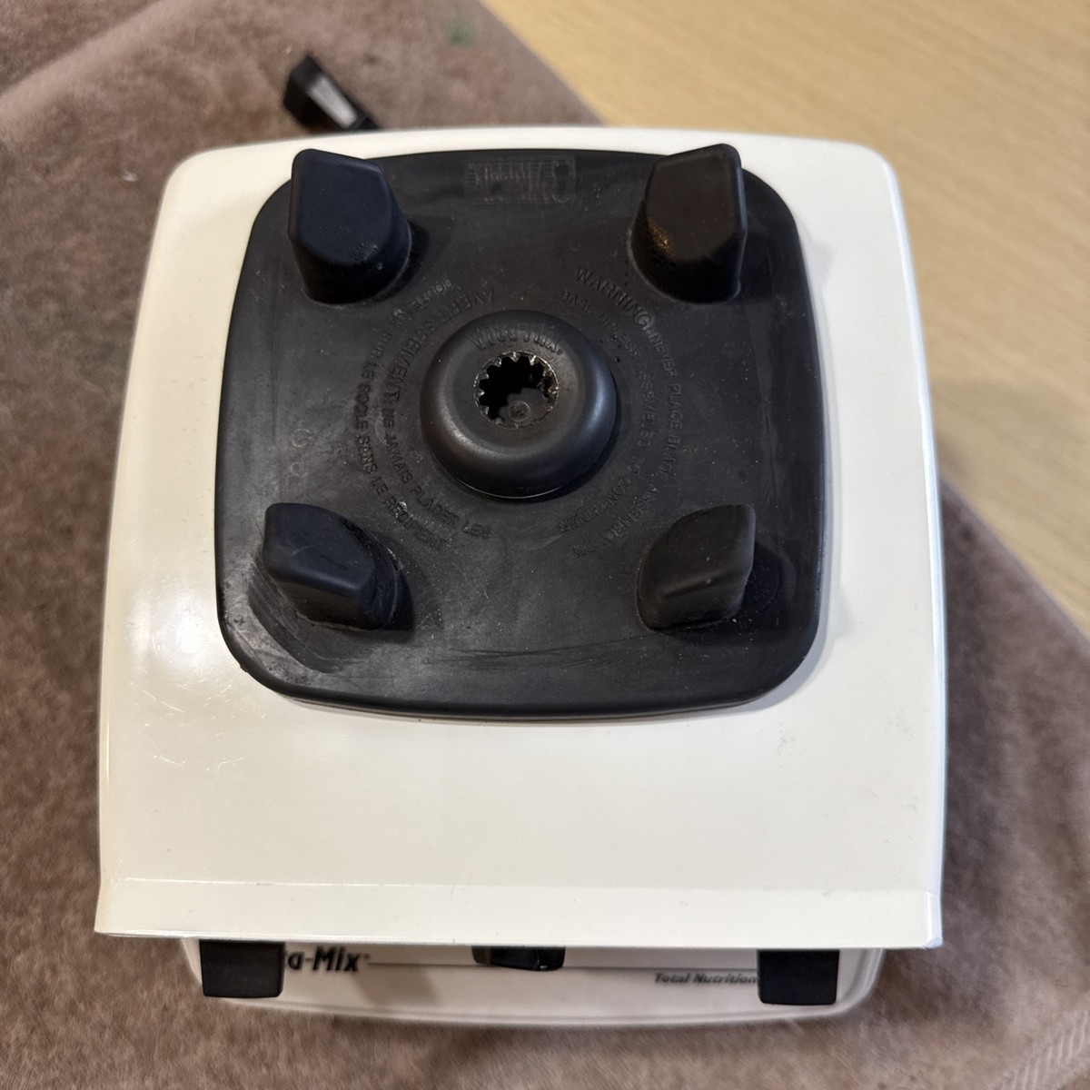 Vitamix VM0103 Vita-mix 5000 Total Nutrition Center Blender for