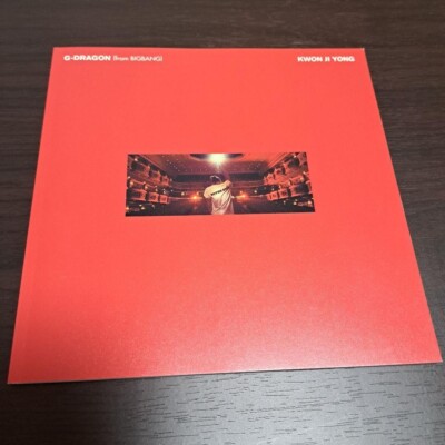 KWON JI YONG first limited [CD + 2DVD] edition G-DRAGON BIGBANG