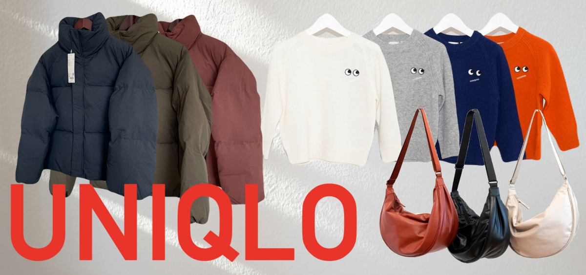 HUMAN MADE x Shake Shack BURGER PASS CASE BEIGE XX29GD036 Bag