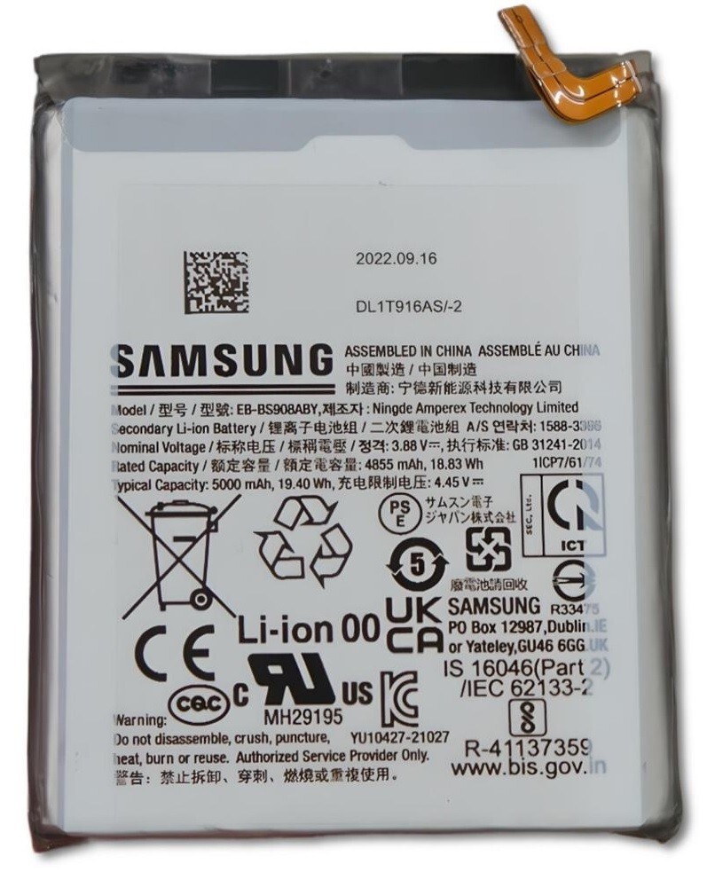 New OEM Original Genuine Samsung Galaxy S22 Ultra 5G S908 EB