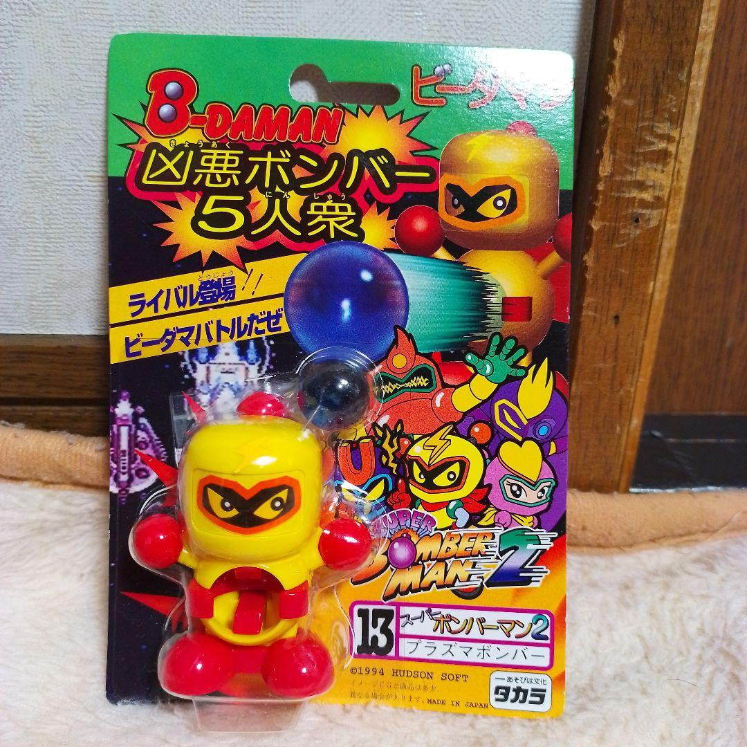 Takara Tomy B-Daman Super Bomberman 2 Plasma Bomber Action Figure