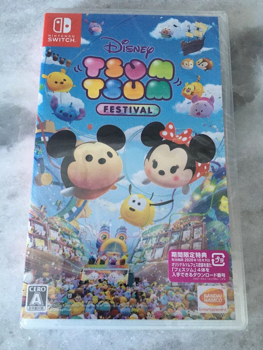 Disney Tsum Tsum Festival Nintendo Switch Brand New Factory Sealed