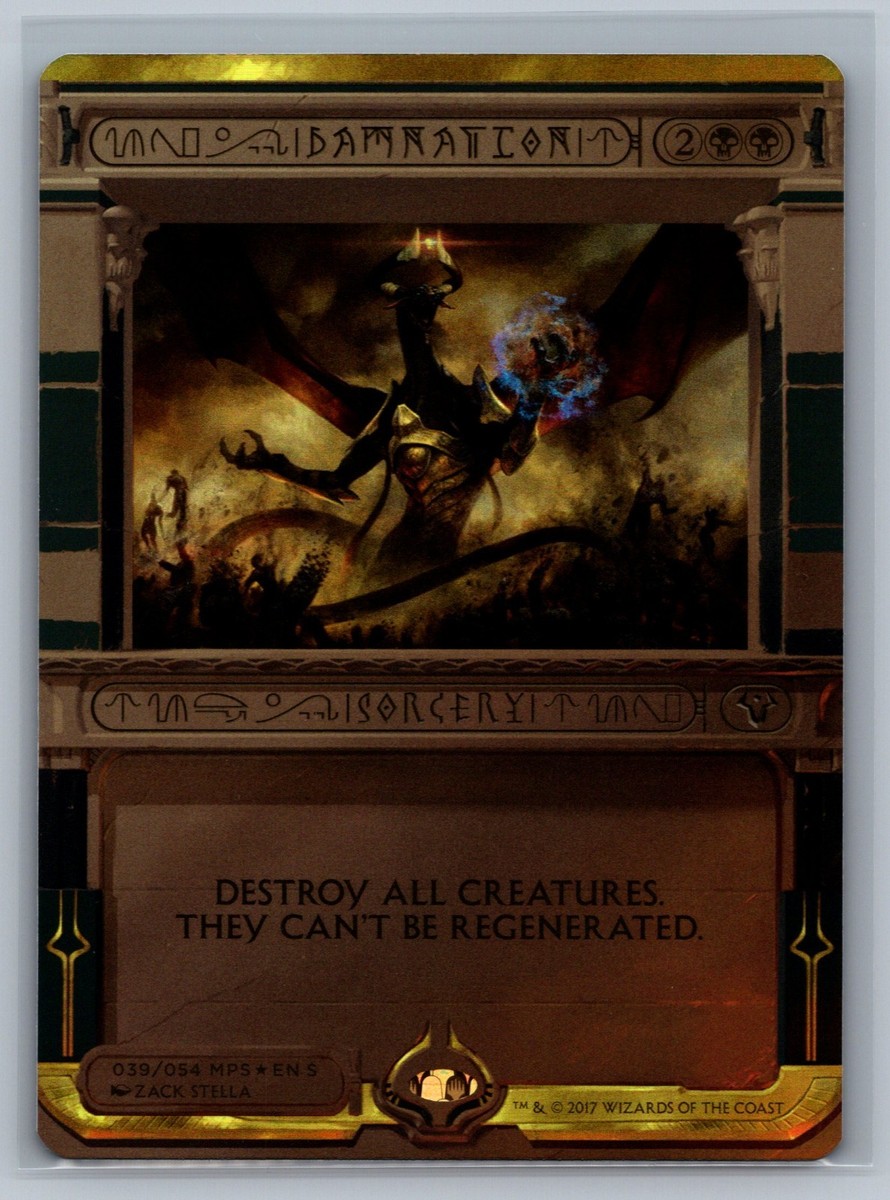Magic MTG Masterpiece Series Amonkhet: Invocations Damnation #039