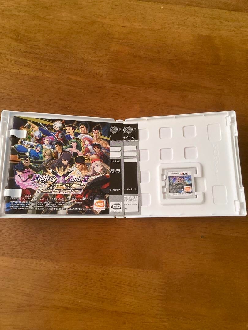 Project X ZONE 2: Brave New World First Press Limited Nintendo 3DS