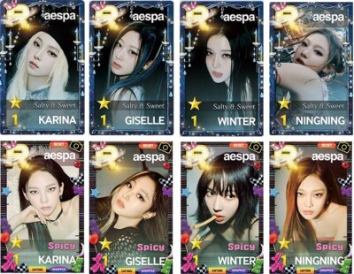 aespa SMTOWN superstar ロンドン 限定 4枚セット aespa SMTOWN