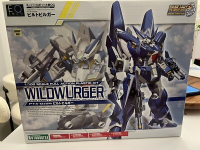 スーパーロボット大戦WILDWÜRGER & WILDFALKEN 限定版キット $_57.JPG