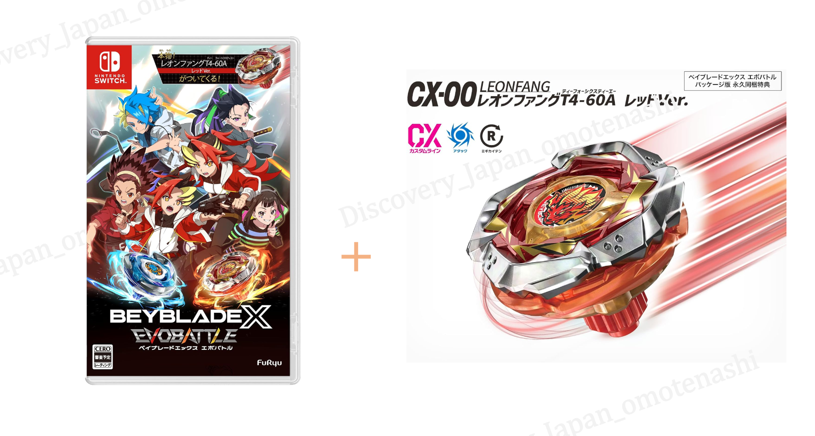 CX-00 Leonfang T4-60A Red Ver. Beyblade X EVOBATTLE Nintendo