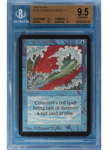 FAB Figment of Protection/Aegis, Archangel of Protect - Marvel