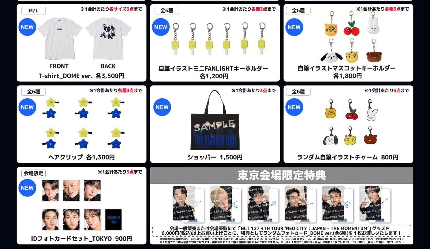 $_57.JPG?set_id=880000500F