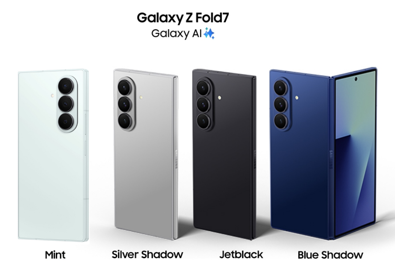 UNLOCKED Samsung Galaxy Z Fold 7 256 GB Smartphone - All Colors