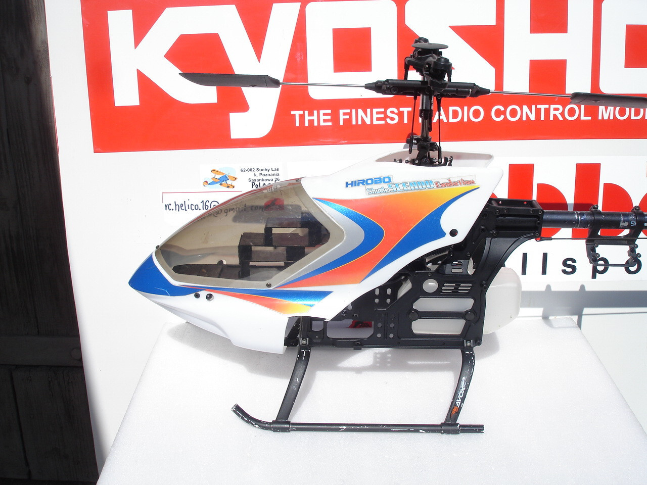 ヒロボー Shuttle SCEADU Evolution 50 げん HIROBO Shuttle SCEADU