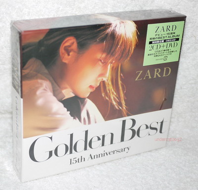 Zard Golden Best 15th Anniversary Taiwan Ltd 2-CD+DVD | eBay