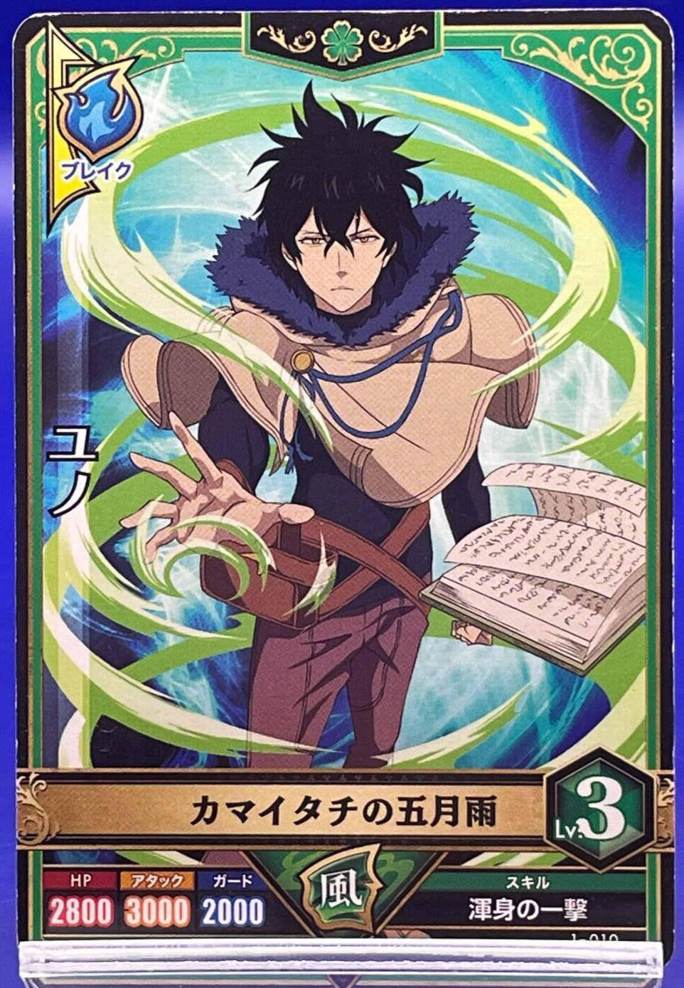 $_57.PNG?set_id=880000500F