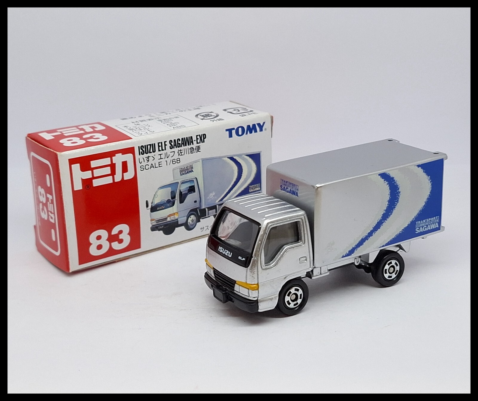 $_57.JPG?set_id=880000500F