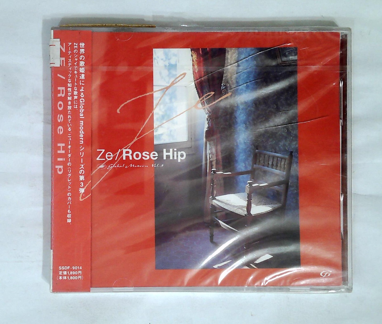 Ze – Rose Hip SSDF9014 JAPAN CD OBI SEALED | eBay