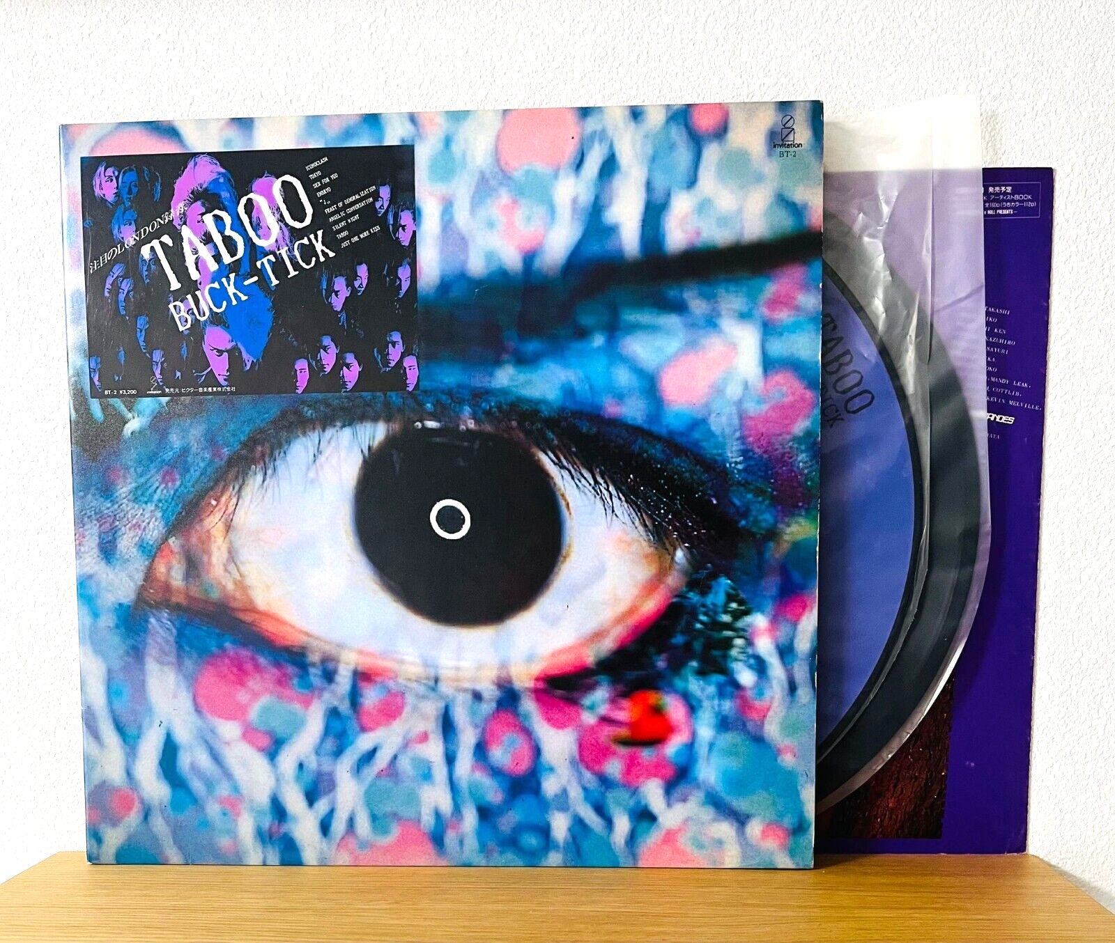 BUCK-TICK / TABOO 1989 2LP Picture Disc Vinyl ATSUSHI / HISASHI