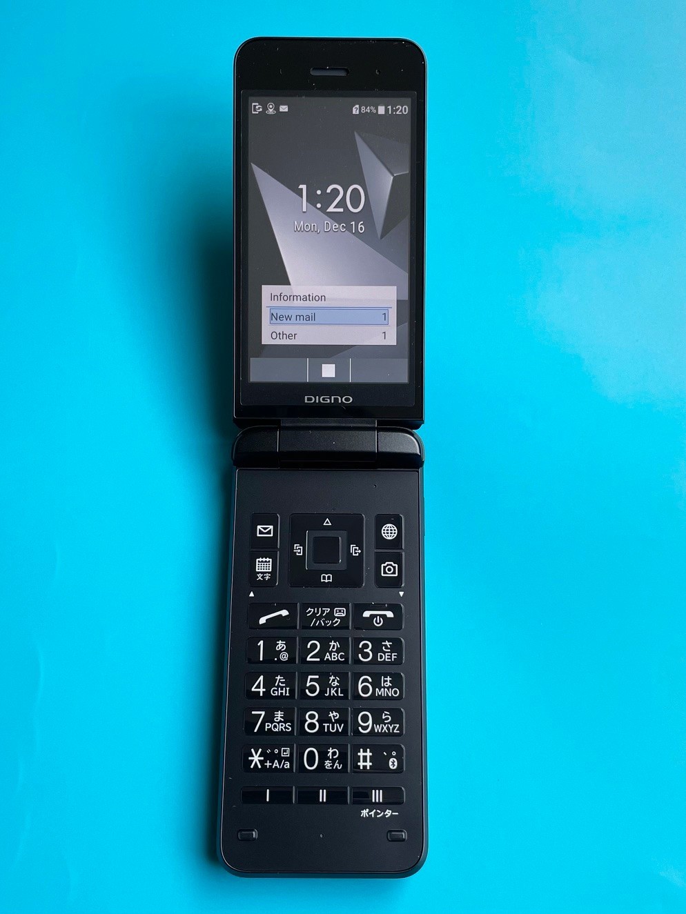 KYOCERA A202KC/A203KC DIGNO KEITAI4 Android Flip Phone Unlocked | eBay