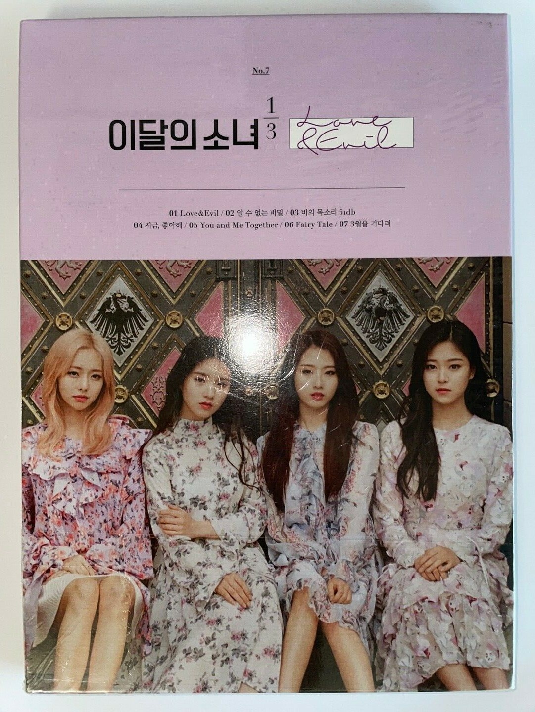 LOONA 1/3 [LOVE & EVIL] LIMITED VER FACTORY SEALED NEW ALBUM