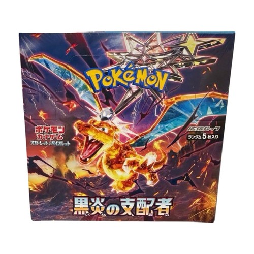 $_12.JPG?set_id=880000500F