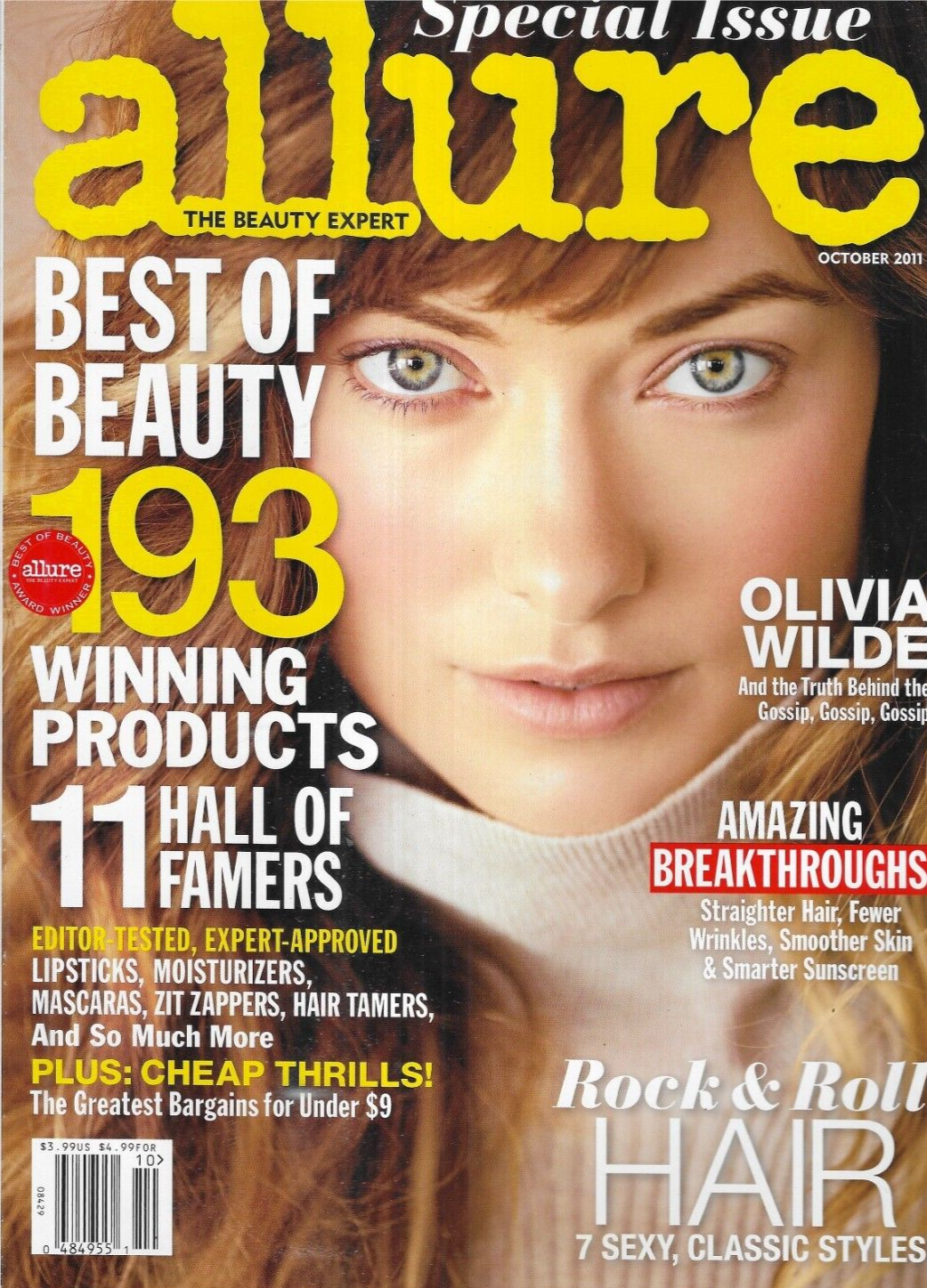 女性情報誌 allure US Magazine December 2010 女性情報誌 allure US